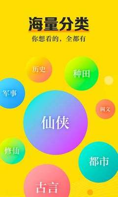 三分赛车app